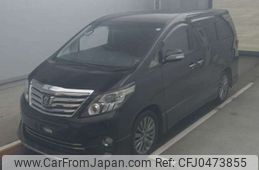 toyota alphard 2013 -TOYOTA--Alphard DBA-ANH20W--ANH20-8263297---TOYOTA--Alphard DBA-ANH20W--ANH20-8263297-