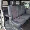 toyota hiace-van 2023 -TOYOTA--Hiace Van 3DF-GDH206V--GDH206-1091444---TOYOTA--Hiace Van 3DF-GDH206V--GDH206-1091444- image 8