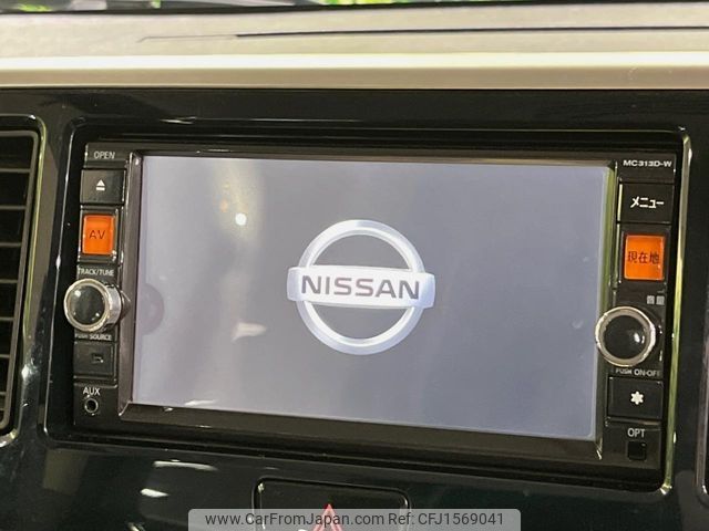 nissan dayz-roox 2014 CFJ1569041 image 2