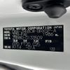 toyota voxy 2015 -TOYOTA--Voxy DBA-ZRR80W--ZRR80-0133509---TOYOTA--Voxy DBA-ZRR80W--ZRR80-0133509- image 12