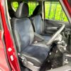nissan roox 2021 -NISSAN--Roox B45A--0330543---NISSAN--Roox B45A--0330543- image 29