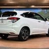 honda vezel 2016 -HONDA--VEZEL DAA-RU3--RU3-1128673---HONDA--VEZEL DAA-RU3--RU3-1128673- image 18