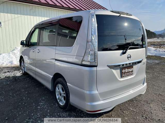 nissan serena 2016 -NISSAN 【名変中 】--Serena FNPC26--050417---NISSAN 【名変中 】--Serena FNPC26--050417- image 2