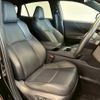 toyota harrier-hybrid 2023 CFJ1823381 image 9