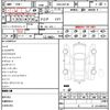 lexus is 2014 quick_quick_DAA-AVE30_AVE30-5022640 image 17
