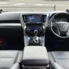 toyota vellfire 2019 -TOYOTA 【新潟 301ﾉ9596】--Vellfire AYH30W--0097622---TOYOTA 【新潟 301ﾉ9596】--Vellfire AYH30W--0097622- image 19