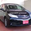 toyota wish 2015 17341432 image 1