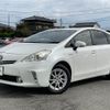 toyota prius-α 2014 -TOYOTA--Prius α DAA-ZVW40W--ZVW40-3097001---TOYOTA--Prius α DAA-ZVW40W--ZVW40-3097001- image 23