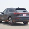 audi q8 2023 -AUDI--Audi Q8 ZAA-GEEDE--WAUZZZGEXRB009127---AUDI--Audi Q8 ZAA-GEEDE--WAUZZZGEXRB009127- image 2