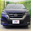 nissan serena 2017 -NISSAN--Serena DAA-GFC27--GFC27-033934---NISSAN--Serena DAA-GFC27--GFC27-033934- image 16