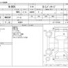 honda n-box 2012 -HONDA 【野田 580】--N BOX DBA-JF1--JF1-1077268---HONDA 【野田 580】--N BOX DBA-JF1--JF1-1077268- image 3