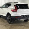 volvo xc40 2019 quick_quick_DBA-XB420XC_YV1XZACMCK2132637 image 16