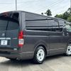 toyota hiace-van 2008 -TOYOTA--Hiace Van CBF-TRH200V--TRH200-0093646---TOYOTA--Hiace Van CBF-TRH200V--TRH200-0093646- image 3