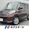 nissan dayz-roox 2015 CFJ1725206 image 1