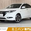 honda vezel 2014 -HONDA--VEZEL DAA-RU3--RU3-1033220---HONDA--VEZEL DAA-RU3--RU3-1033220- image 1