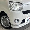 daihatsu move-canbus 2018 CFJ1765244 image 12