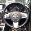 daihatsu copen 2014 GOO_JP_700050729330241111001 image 19