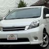 toyota isis 2012 CFJ1733262 image 1