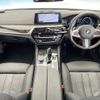 bmw 5-series 2017 quick_quick_JB30_WBAJB52010G461656 image 2