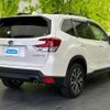 subaru forester 2019 quick_quick_5BA-SK9_SK9-028233 image 3