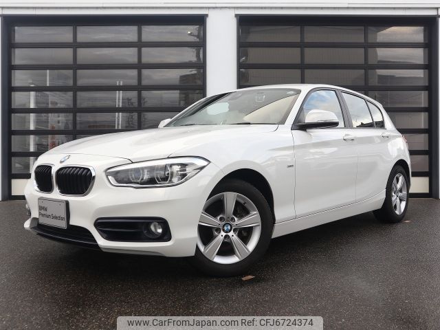 bmw 1-series 2016 -BMW--BMW 1 Series LDA-1S20--WBA1S520405E92561---BMW--BMW 1 Series LDA-1S20--WBA1S520405E92561- image 1