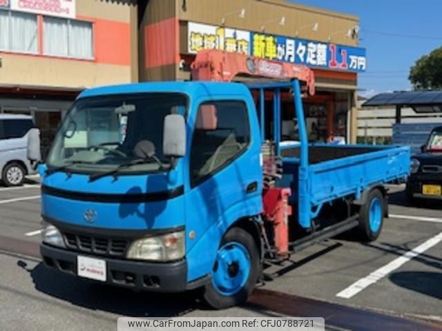 toyota dyna-truck 2004 -TOYOTA--Dyna XZU342--0002803---TOYOTA--Dyna XZU342--0002803- image 1