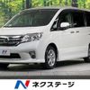 nissan serena 2012 -NISSAN--Serena DBA-FC26--FC26-075452---NISSAN--Serena DBA-FC26--FC26-075452- image 1