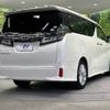 toyota vellfire 2018 -TOYOTA--Vellfire DBA-AGH30W--AGH30-0191914---TOYOTA--Vellfire DBA-AGH30W--AGH30-0191914- image 16