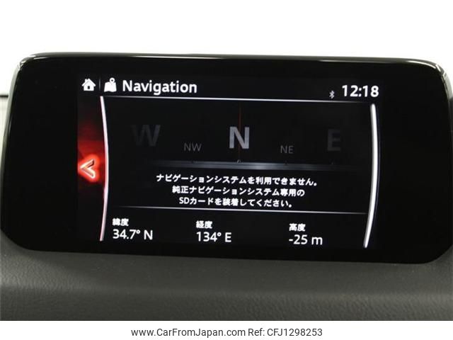 mazda cx-5 2017 -MAZDA--CX-5 DBA-KFEP--KFEP-103712---MAZDA--CX-5 DBA-KFEP--KFEP-103712- image 2
