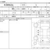 honda n-box 2022 -HONDA 【秋田 581】--N BOX JF3--JF3-5187446---HONDA 【秋田 581】--N BOX JF3--JF3-5187446- image 3