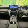 toyota harrier 2020 CFJ1816185 image 2