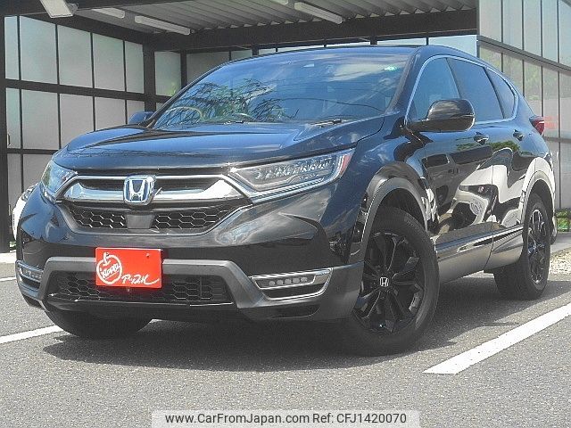 honda cr-v 2020 -HONDA--CR-V 6AA-RT6--RT6-1200098---HONDA--CR-V 6AA-RT6--RT6-1200098- image 1
