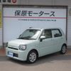 daihatsu mira-tocot 2020 -DAIHATSU--Mira Tocot DBA-LA550S--LA550S-0033740---DAIHATSU--Mira Tocot DBA-LA550S--LA550S-0033740- image 1