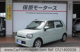 daihatsu mira-tocot 2020 -DAIHATSU--Mira Tocot DBA-LA550S--LA550S-0033740---DAIHATSU--Mira Tocot DBA-LA550S--LA550S-0033740-