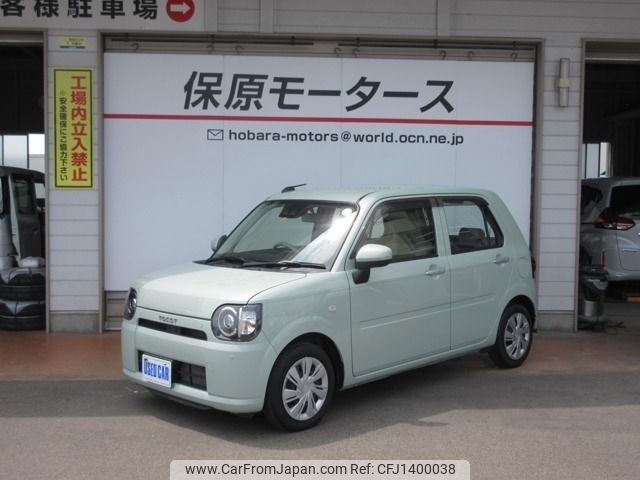 daihatsu mira-tocot 2020 -DAIHATSU--Mira Tocot DBA-LA550S--LA550S-0033740---DAIHATSU--Mira Tocot DBA-LA550S--LA550S-0033740- image 1