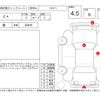 bmw z4 2019 -BMW--BMW Z4 HF20--WBAHF12000WW59761---BMW--BMW Z4 HF20--WBAHF12000WW59761- image 4