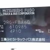 mitsubishi-fuso canter 2024 -MITSUBISHI 【姫路 400ﾜ4473】--Canter FBA60-610985---MITSUBISHI 【姫路 400ﾜ4473】--Canter FBA60-610985- image 21