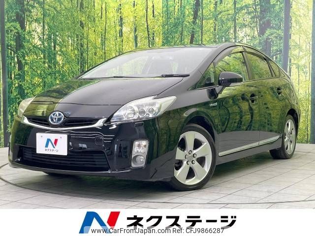 toyota prius 2010 -TOYOTA--Prius DAA-ZVW30--ZVW30-1264623---TOYOTA--Prius DAA-ZVW30--ZVW30-1264623- image 1