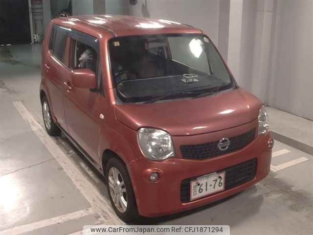 nissan moco 2013 CFJ1871294 image 1