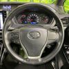 toyota voxy 2021 -TOYOTA--Voxy 3BA-ZRR80W--ZRR80-0691156---TOYOTA--Voxy 3BA-ZRR80W--ZRR80-0691156- image 12