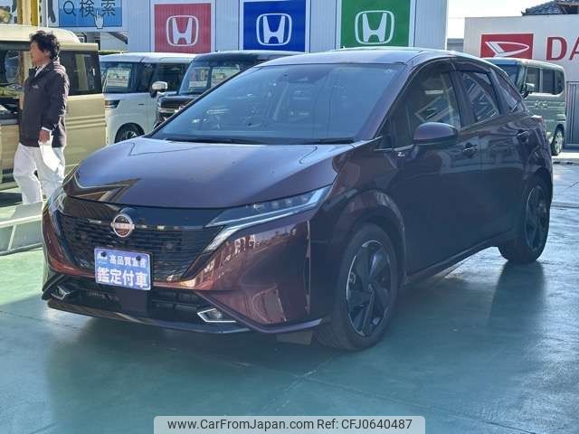 nissan aura 2023 -NISSAN--AURA 6AA-FE13--FE13-355954---NISSAN--AURA 6AA-FE13--FE13-355954- image 2