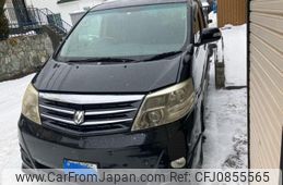 toyota alphard 2007 -TOYOTA--Alphard DBA-ANH15W--ANH15-0045868---TOYOTA--Alphard DBA-ANH15W--ANH15-0045868-