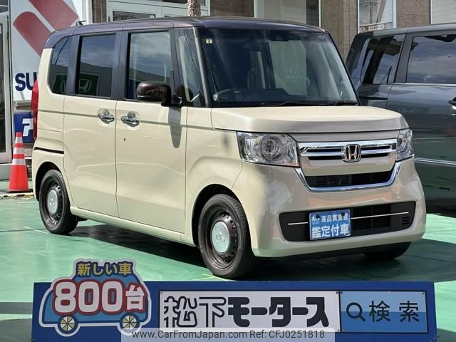 honda n-box 2023 GOO_JP_700060017330240924002 image 1