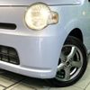 daihatsu mira-cocoa 2015 -DAIHATSU--Mira Cocoa DBA-L675S--L675S-0206016---DAIHATSU--Mira Cocoa DBA-L675S--L675S-0206016- image 12