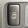 daihatsu tanto 2012 -DAIHATSU--Tanto DBA-L375S--L375S-0616484---DAIHATSU--Tanto DBA-L375S--L375S-0616484- image 6