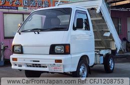 daihatsu hijet-truck 1991 quick_quick_M-S83P_S83P-048501