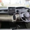 honda n-box 2020 -HONDA--N BOX 6BA-JF3--JF3-8200585---HONDA--N BOX 6BA-JF3--JF3-8200585- image 6