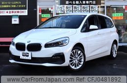 bmw 2-series 2019 -BMW--BMW 2 Series LDA-2E20--WBA7P520405N88019---BMW--BMW 2 Series LDA-2E20--WBA7P520405N88019-