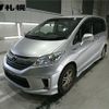 honda freed 2014 -HONDA--Freed GP3--1213736---HONDA--Freed GP3--1213736- image 1