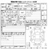 bmw 2-series 2017 CFJ1815162 image 3